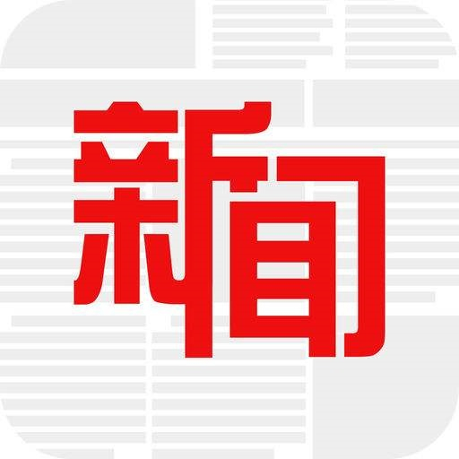 比較基因組學(xué)揭秘食草動物腸道中羅伊氏乳桿菌的遺傳多樣性和生境