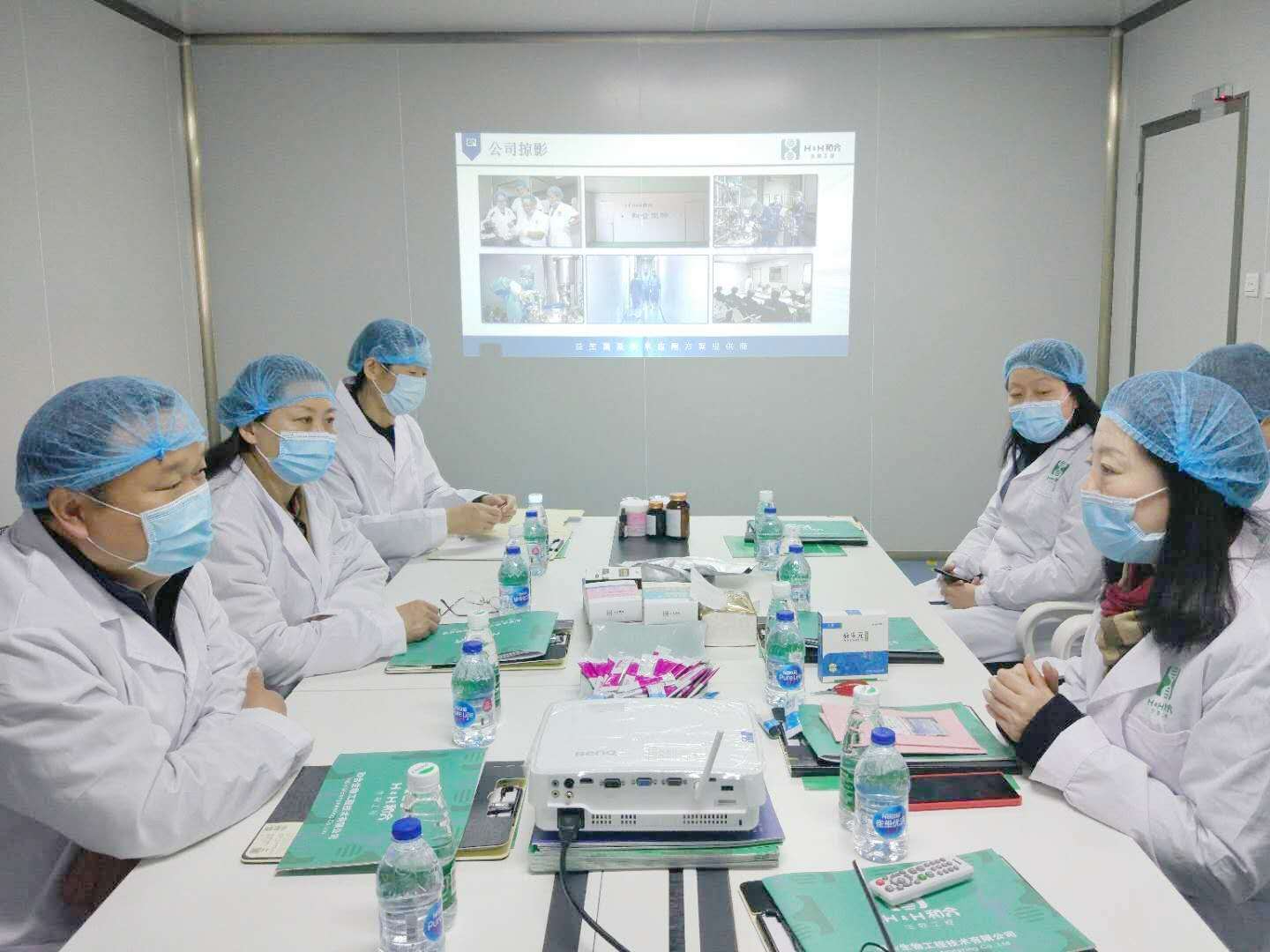 鄭州市工信局黨委委員、調(diào)研員吳忠陽一行赴和合生物調(diào)研疫情防控及“三送一強(qiáng)”工作