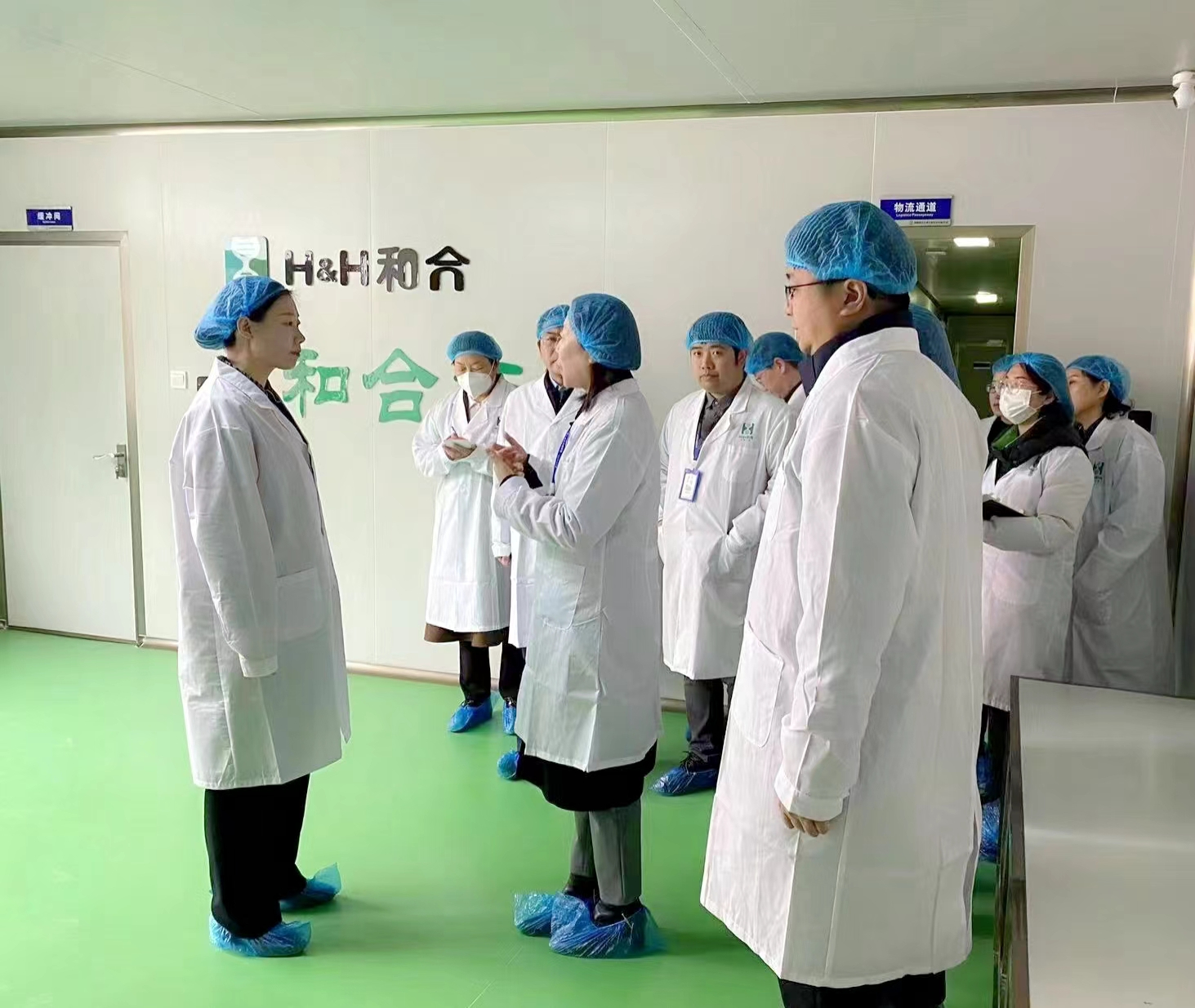 滎陽(yáng)市委副書記、市長(zhǎng)石玉一行赴和合生物考察調(diào)研