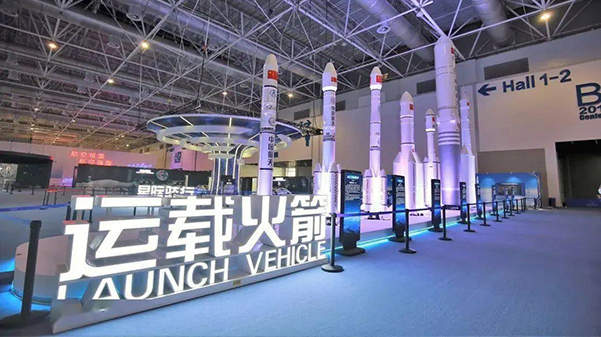 與榮耀共舞，共話珠海太空中心與格瑞特樓控