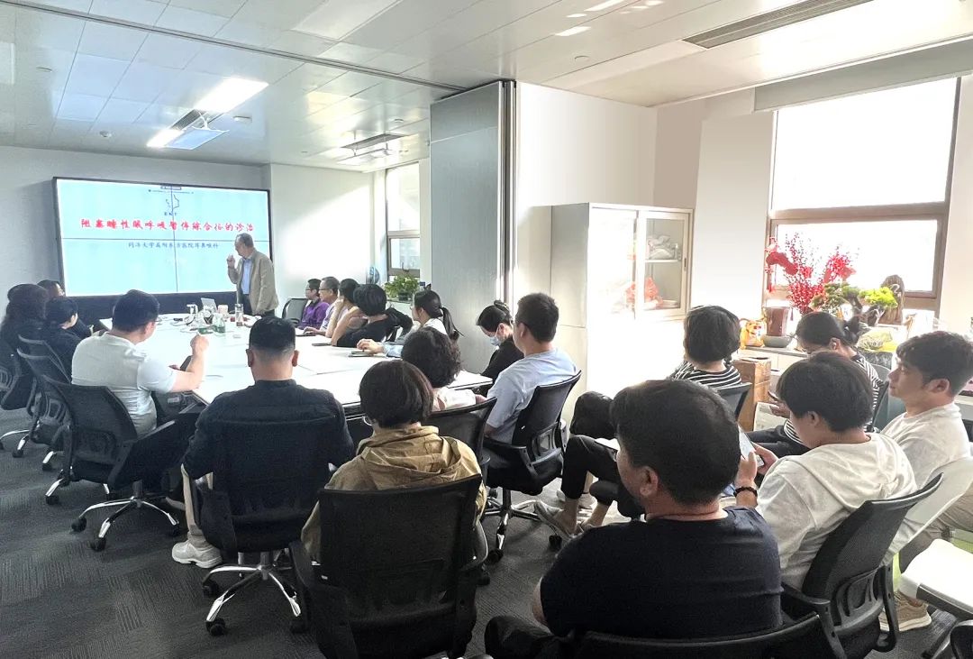 聚焦耳鼻喉，健康不打折——上海格瑞特聯(lián)合CSME特邀醫(yī)學(xué)專家開展健康公益系列講座（5）(圖6)