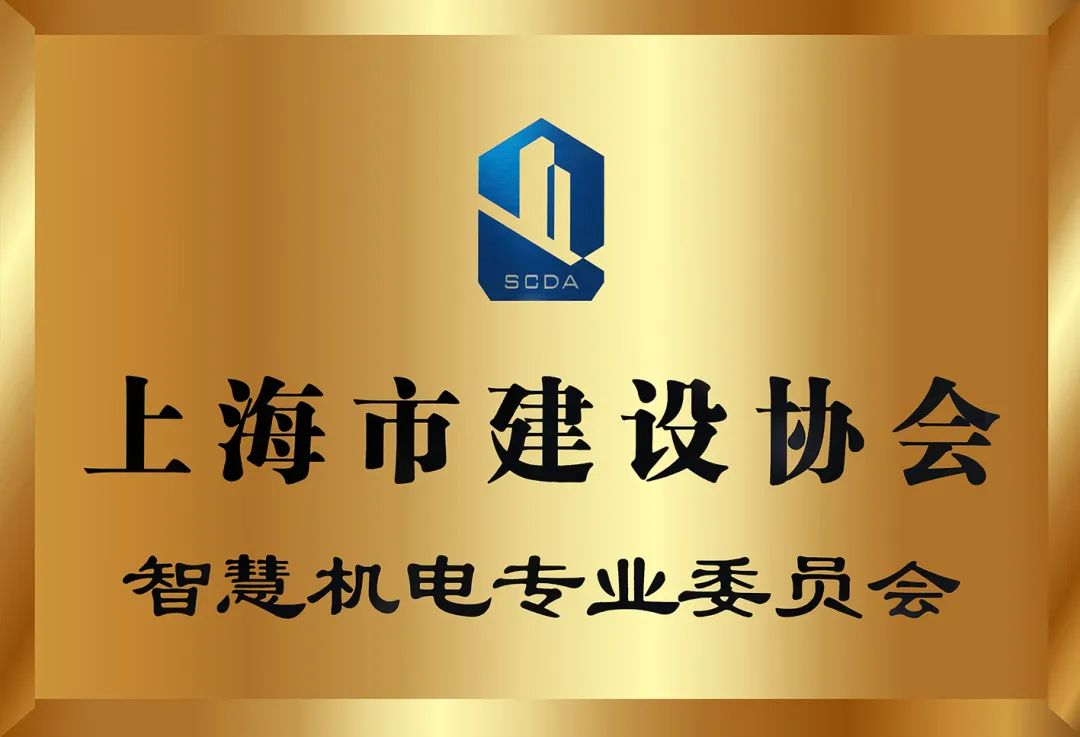 聚焦耳鼻喉，健康不打折——上海格瑞特聯(lián)合CSME特邀醫(yī)學(xué)專家開展健康公益系列講座（5）(圖7)