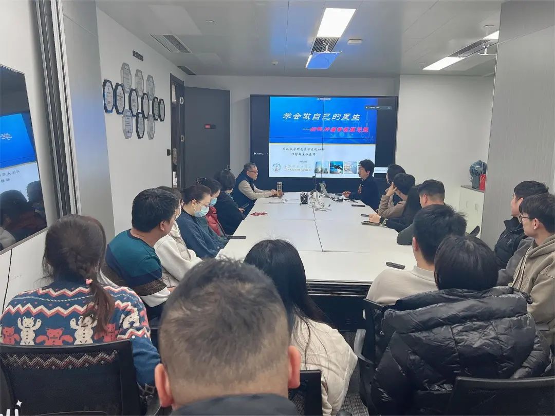 關(guān)愛員工健康，公益講座上新—上海格瑞特誠(chéng)邀婦科腫瘤專家公益系列講座 (3)(圖7)