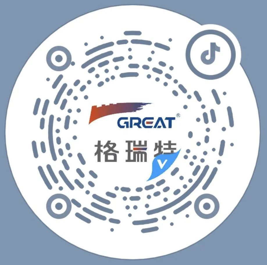 關(guān)愛員工健康，公益講座上新—上海格瑞特誠(chéng)邀婦科腫瘤專家公益系列講座 (3)(圖11)