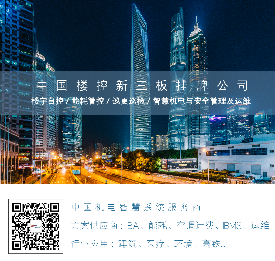 關(guān)愛員工健康，公益講座上新—上海格瑞特誠(chéng)邀婦科腫瘤專家公益系列講座 (3)(圖19)