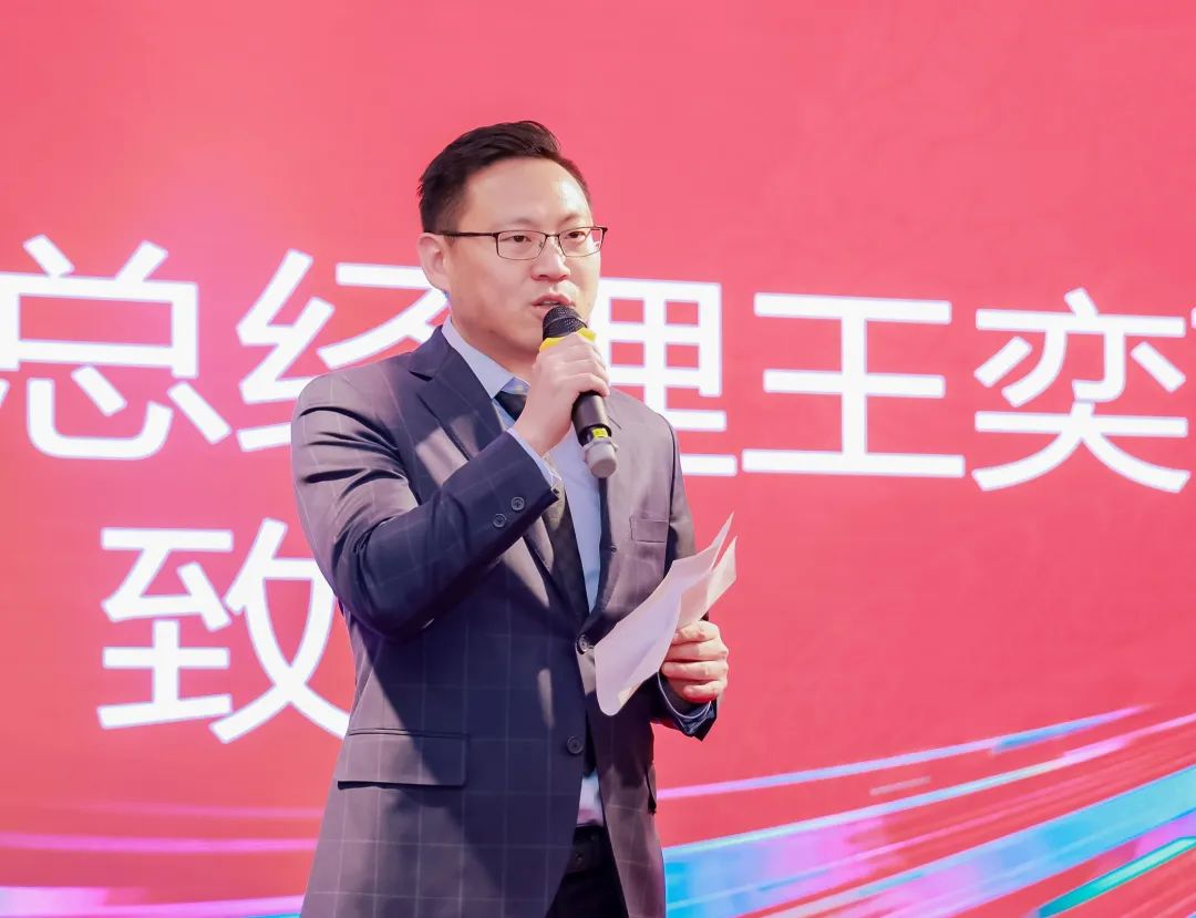 風(fēng)雨30載，龍年正當(dāng)時(shí)|暨上海格瑞特年會(huì)(圖19)