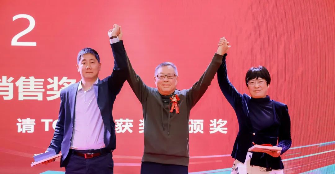 風(fēng)雨30載，龍年正當(dāng)時(shí)|暨上海格瑞特年會(huì)(圖21)