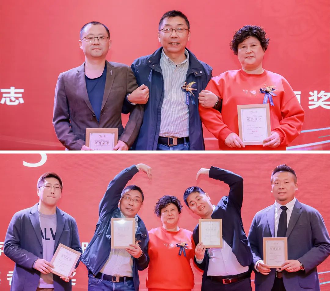 風(fēng)雨30載，龍年正當(dāng)時(shí)|暨上海格瑞特年會(huì)(圖22)