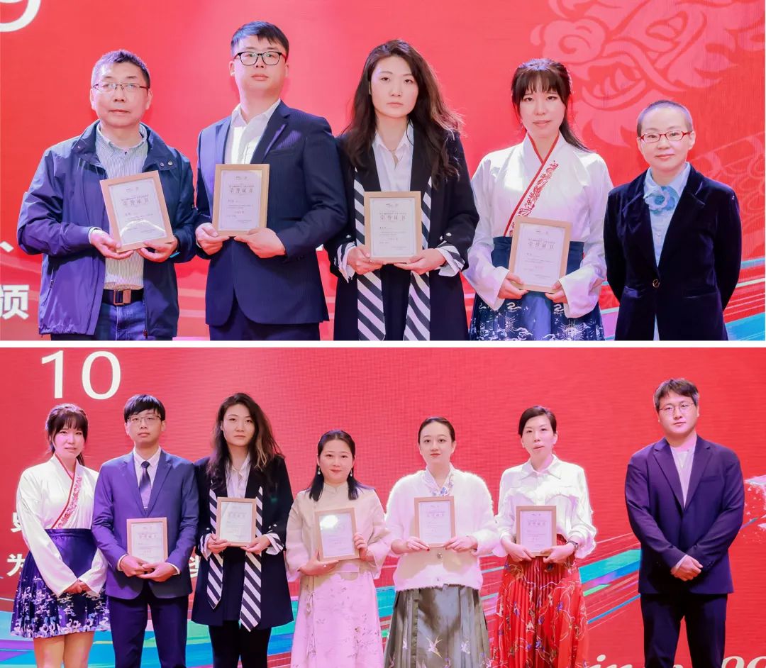 風(fēng)雨30載，龍年正當(dāng)時(shí)|暨上海格瑞特年會(huì)(圖25)