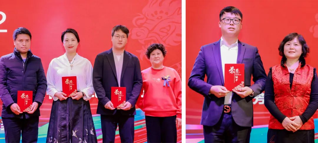 風(fēng)雨30載，龍年正當(dāng)時(shí)|暨上海格瑞特年會(huì)(圖26)