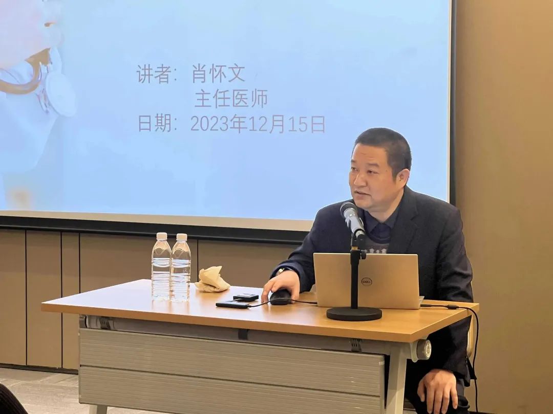 關(guān)愛員工健康，公益講座上新—上海格瑞特誠邀膽結(jié)石專家公益系列講座 (2)(圖5)