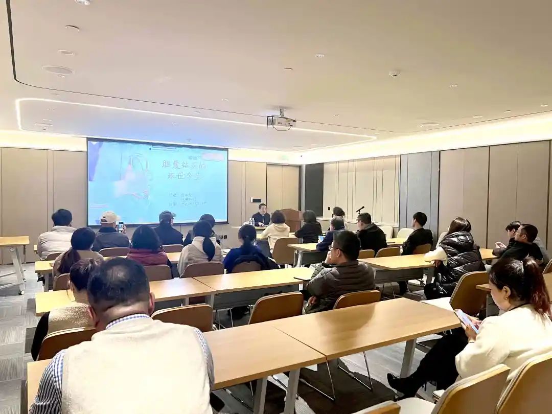 關(guān)愛員工健康，公益講座上新—上海格瑞特誠邀膽結(jié)石專家公益系列講座 (2)(圖6)