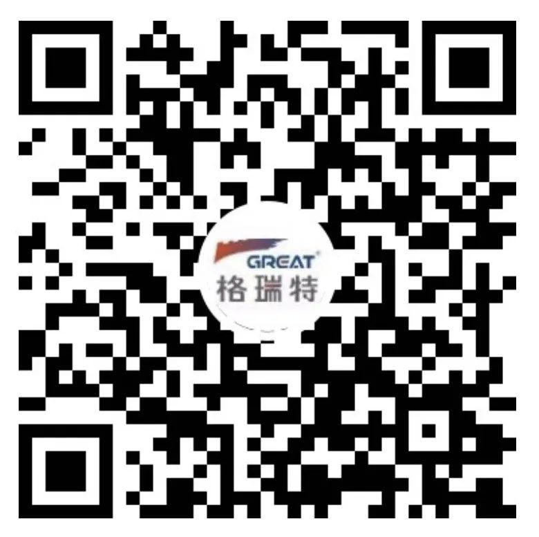 關(guān)愛員工健康，公益講座上新—上海格瑞特誠邀膽結(jié)石專家公益系列講座 (2)(圖14)