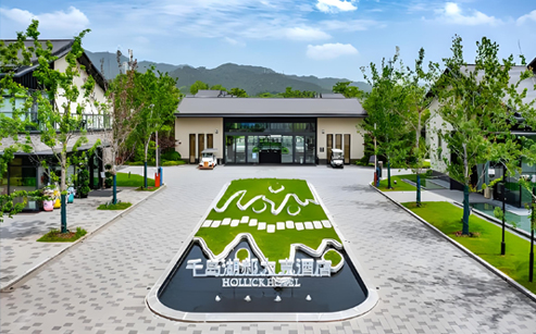 亞運(yùn)會度假村酒店(圖1)