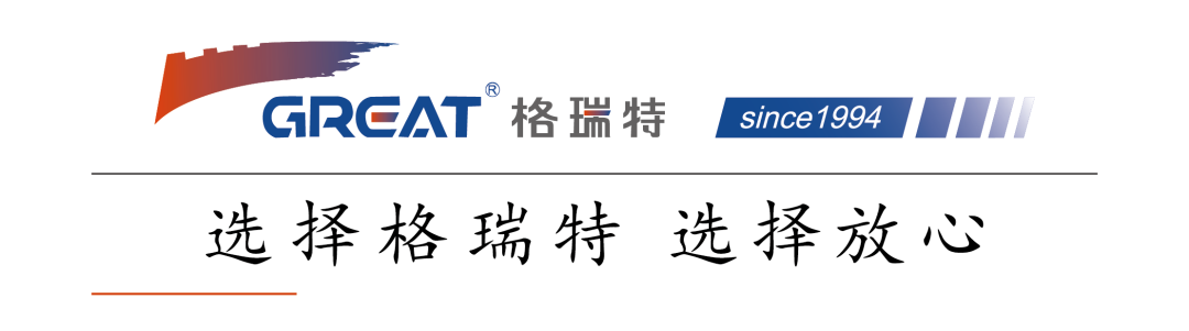 格瑞特團隊赴日考察建筑設(shè)備數(shù)字智控在養(yǎng)老行業(yè)的應(yīng)用(圖1)